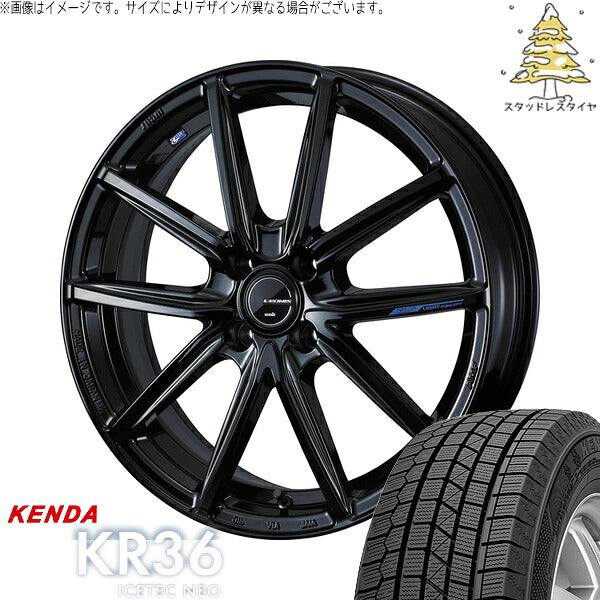 ケンダ アイステックネオ KR36 175/65R15 ＋ レオニス ナヴィア08 プレミアムブラック 15インチ 4.5J +45 4H100P スタッドレス・ホイール4本セット。1枚目。