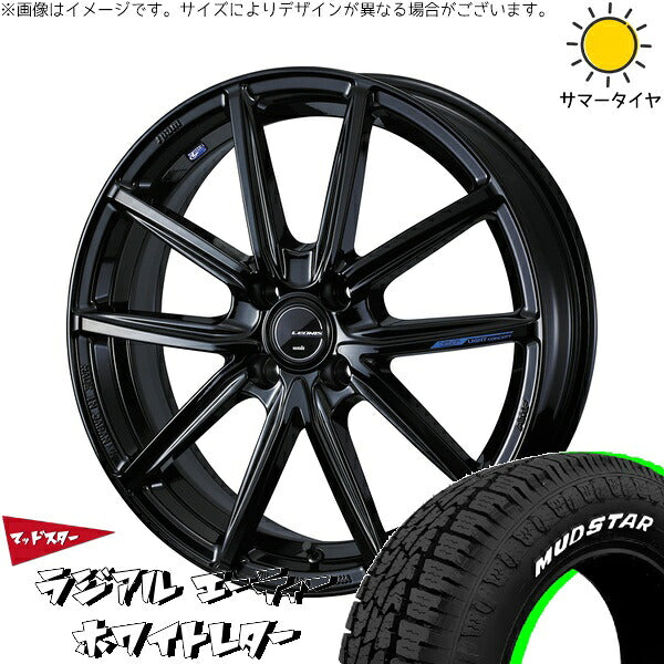マッドスター ラジアルAT 165/60R15 ＋ レオニス ナヴィア08 プレミアムブラック 15インチ 4.5J +45 4H100P サマー・ホイール4本セット。1枚目。