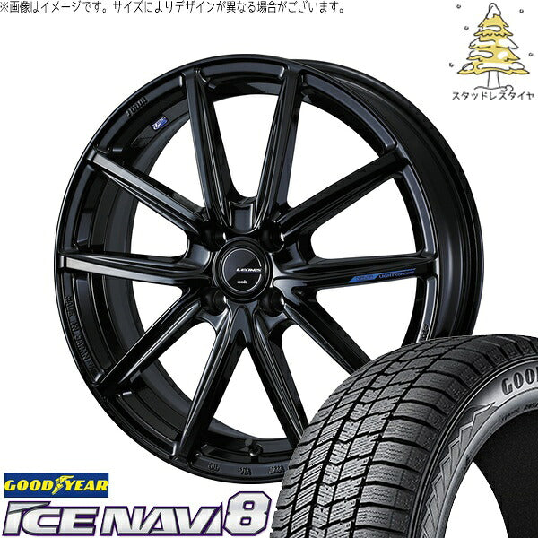 グッドイヤー アイスナビ8 165/70R14 ＋ レオニス ナヴィア08 プレミアムブラック 14インチ 4.5J +45 4H100P スタッドレス・ホイール4本セット。1枚目。