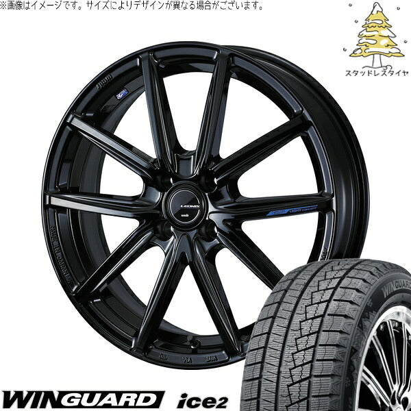 ネクセン ウィンガード アイス2 175/65R15 ＋ レオニス ナヴィア08 プレミアムブラック 15インチ 4.5J +45 4H100P スタッドレス・ホイール4本セット。1枚目。