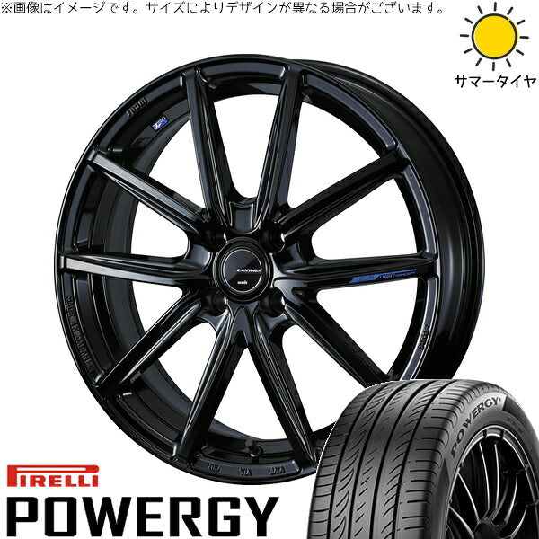 ピレリ パワジー 205/55R16 ＋ レオニス ナヴィア08 プレミアムブラック 16インチ 6J +42 4H100P サマー・ホイール4本セット。1枚目。