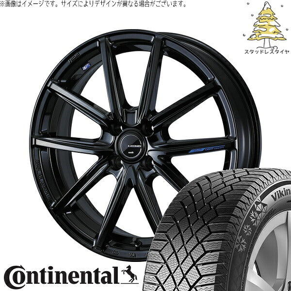 コンチネンタル バイキングコンタクト7 195/55R16 ＋ レオニス ナヴィア08 プレミアムブラック 16インチ 6J +42 4H100P スタッドレス・ホイール4本セット。1枚目。