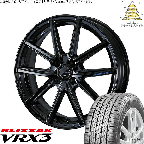 ブリヂストン ブリザック VRX3 195/65R16 ＋ レオニス ナヴィア08 プレミアムブラック 16インチ 6J +42 4H100P スタッドレス・ホイール4本セット。1枚目。