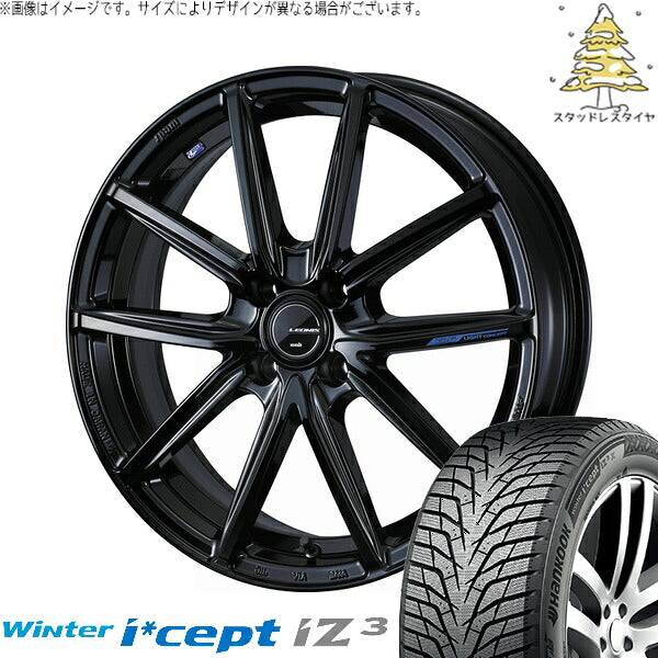 ハンコック ウィンターアイセプト IZ3 W636 185/60R15 ＋ レオニス ナヴィア08 プレミアムブラック 15インチ 5.5J +42 4H100P スタッドレス・ホイール4本セット。1枚目。
