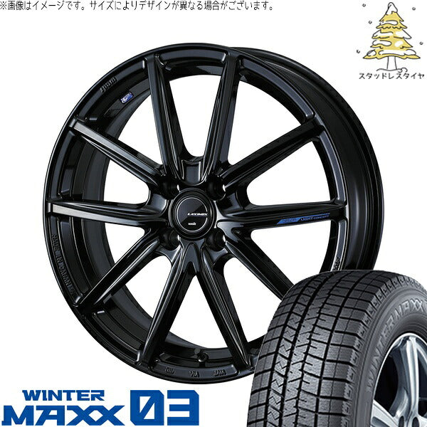 ダンロップ ウィンターマックス03 175/65R15 ＋ レオニス ナヴィア08 プレミアムブラック 15インチ 5.5J +42 4H100P スタッドレス・ホイール4本セット。1枚目。