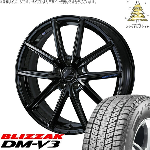ブリヂストン ブリザック DM-V3 225/60R17 ＋ レオニス ナヴィア08 プレミアムブラック 17インチ 7J +47 5H114.3P スタッドレス・ホイール4本セット。1枚目。