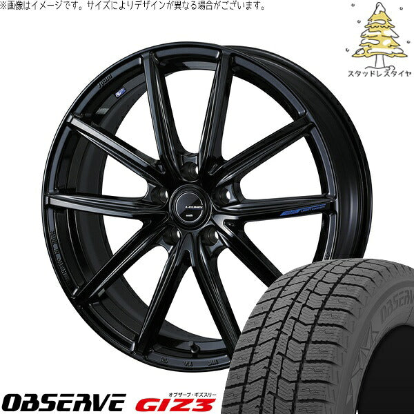 トーヨータイヤ オブザーブ GIZ3 215/50R17 ＋ レオニス ナヴィア08 プレミアムブラック 17インチ 7J +47 5H114.3P スタッドレス・ホイール4本セット。1枚目。