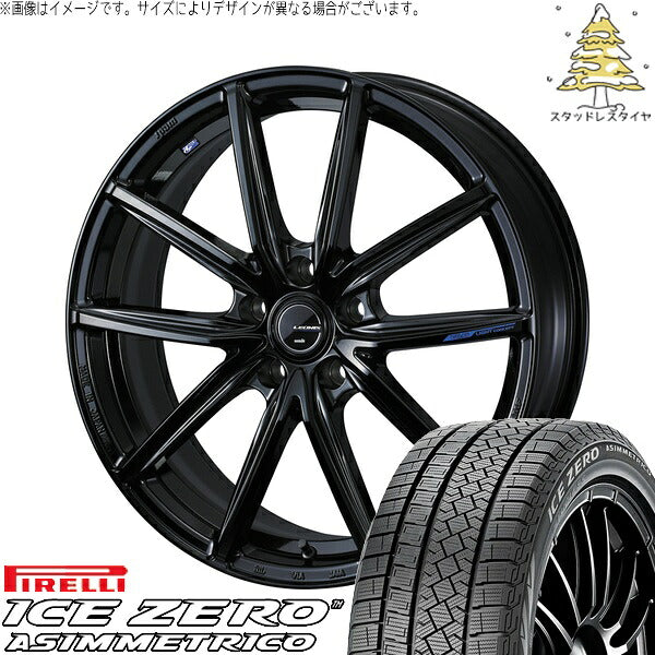 ピレリ アイスゼロアシンメトリコ 225/60R18 ＋ レオニス ナヴィア08 プレミアムブラック 18インチ 7J +47 5H114.3P スタッドレス・ホイール4本セット。1枚目。