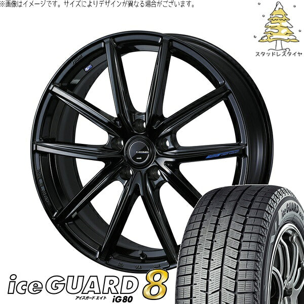 ヨコハマタイヤ アイスガードエイト IG80 195/50R19 ＋ レオニス ナヴィア08 プレミアムブラック 19インチ 7J +39 5H114.3P スタッドレス・ホイール4本セット。1枚目。