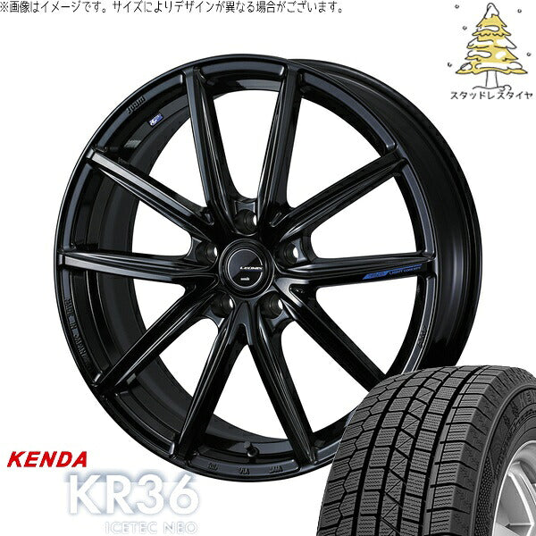 ケンダ アイステックネオ KR36 225/50R17 ＋ レオニス ナヴィア08 プレミアムブラック 17インチ 7J +42 5H114.3P スタッドレス・ホイール4本セット。1枚目。