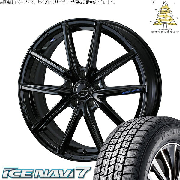 グッドイヤー アイスナビ7 175/65R15 ＋ レオニス ナヴィア08 プレミアムブラック 15インチ 6J +45 5H100P スタッドレス・ホイール4本セット。1枚目。