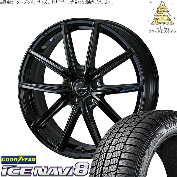 グッドイヤー アイスナビ8 195/65R15 ＋ レオニス ナヴィア08 プレミアムブラック 15インチ 6J +50 5H114.3P スタッドレス・ホイール4本セット。1枚目。