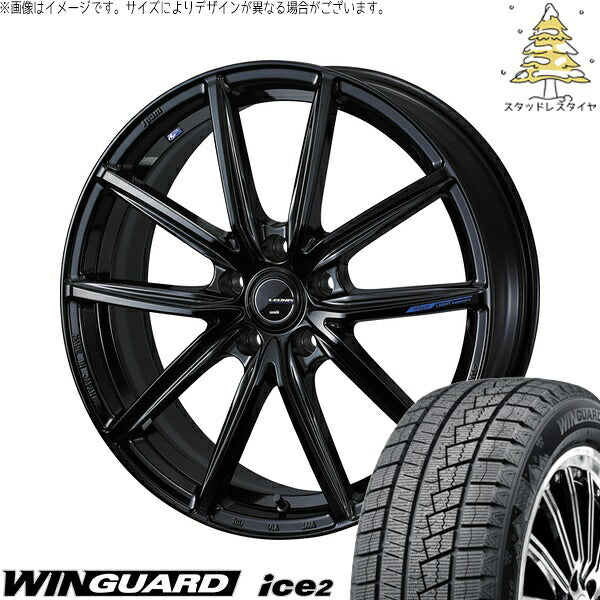 ネクセン ウィンガード アイス2 215/60R17 ＋ レオニス ナヴィア08 プレミアムブラック 17インチ 7J +42 5H114.3P スタッドレス・ホイール4本セット。1枚目。
