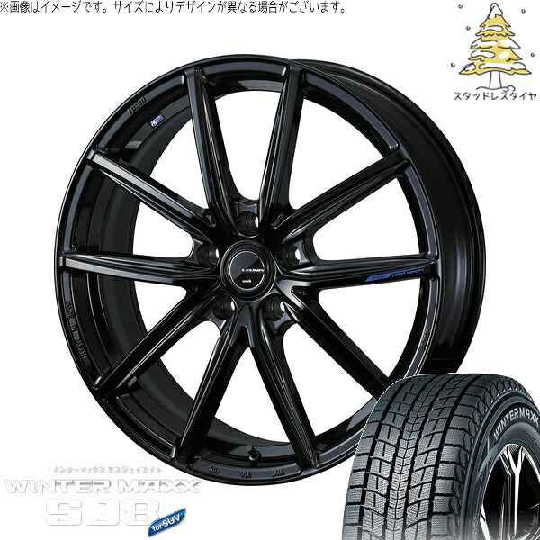 ダンロップ ウィンターマックス SJ8+ 225/55R19 ＋ レオニス ナヴィア08 プレミアムブラック 19インチ 7.5J +48 5H114.3P スタッドレス・ホイール4本セット。1枚目。