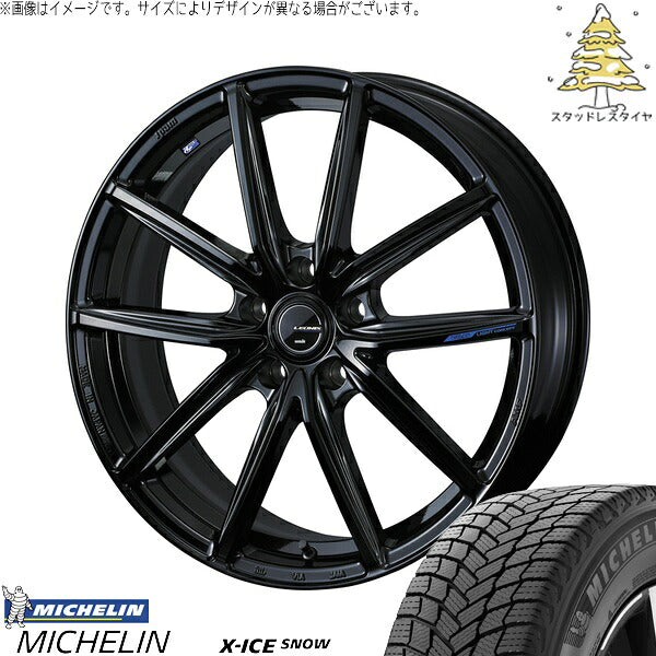 ミシュラン エックスアイス スノー 245/45R20 ＋ レオニス ナヴィア08 プレミアムブラック 20インチ 8J +45 5H114.3P スタッドレス・ホイール4本セット。1枚目。