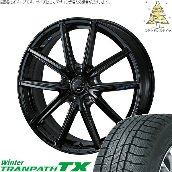トーヨータイヤ ウィンタートランパス TX 225/55R18 ＋ レオニス ナヴィア08 プレミアムブラック 18インチ 8J +42 5H114.3P スタッドレス・ホイール4本セット。1枚目。