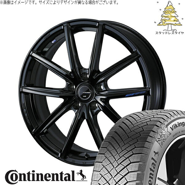 コンチネンタル バイキングコンタクト8 225/55R18 ＋ レオニス ナヴィア08 プレミアムブラック 18インチ 7J +47 5H114.3P スタッドレス・ホイール4本セット。1枚目。