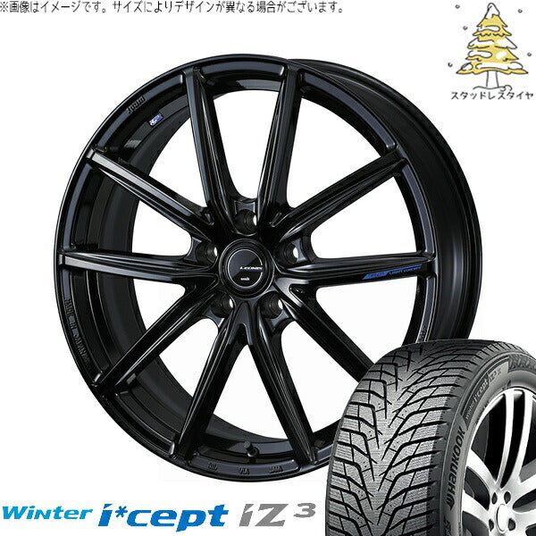 ハンコック ウィンターアイセプト IZ3 W636 225/45R18 ＋ レオニス ナヴィア08 プレミアムブラック 18インチ 8J +42 5H114.3P スタッドレス・ホイール4本セット。1枚目。