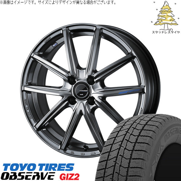 トーヨータイヤ OBSERVE 205/55R16 ＋ レオニス ナヴィア08 プラチナシルバーブラック 16インチ 6J +42 4H100P スタッドレス・ホイール4本セット。1枚目。