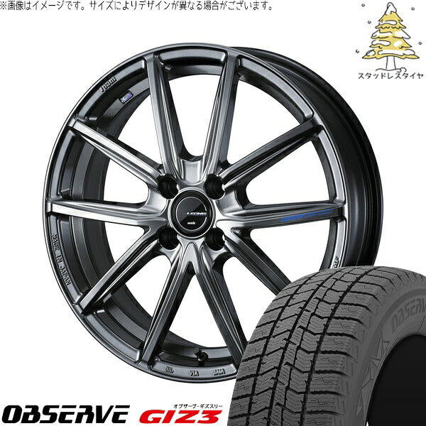 トーヨータイヤ オブザーブ GIZ3 195/65R16 ＋ レオニス ナヴィア08 プラチナシルバーブラック 16インチ 6J +42 4H100P スタッドレス・ホイール4本セット。1枚目。