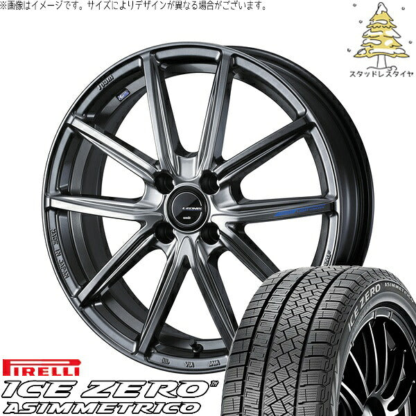 ピレリ アイスゼロアシンメトリコ 195/65R15 ＋ レオニス ナヴィア08 プラチナシルバーブラック 15インチ 5.5J +42 4H100P スタッドレス・ホイール4本セット。1枚目。