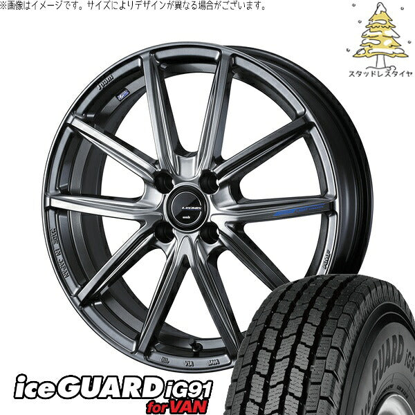 ヨコハマタイヤ アイスガード91 IG91 185/65R15 ＋ レオニス ナヴィア08 プラチナシルバーブラック 15インチ 5.5J +42 4H100P スタッドレス・ホイール4本セット。1枚目。