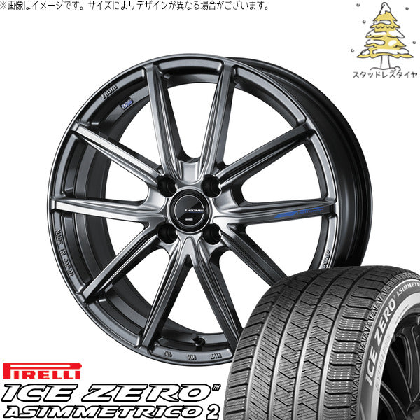 ピレリ アイスゼロアシンメトリコ2 195/55R16 ＋ レオニス ナヴィア08 プラチナシルバーブラック 16インチ 6J +42 4H100P スタッドレス・ホイール4本セット。1枚目。