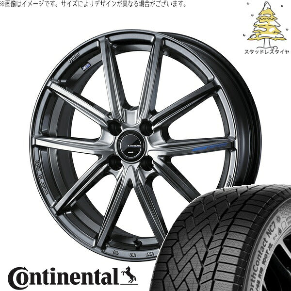 コンチネンタル ノースコンタクト NC7 175/65R15 ＋ レオニス ナヴィア08 プラチナシルバーブラック 15インチ 4.5J +45 4H100P スタッドレス・ホイール4本セット。1枚目。