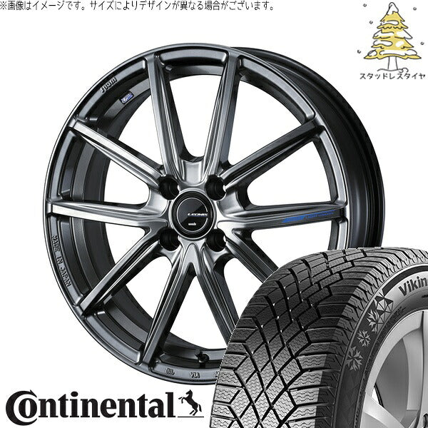 コンチネンタル バイキングコンタクト7 175/65R15 ＋ レオニス ナヴィア08 プラチナシルバーブラック 15インチ 4.5J +45 4H100P スタッドレス・ホイール4本セット。1枚目。