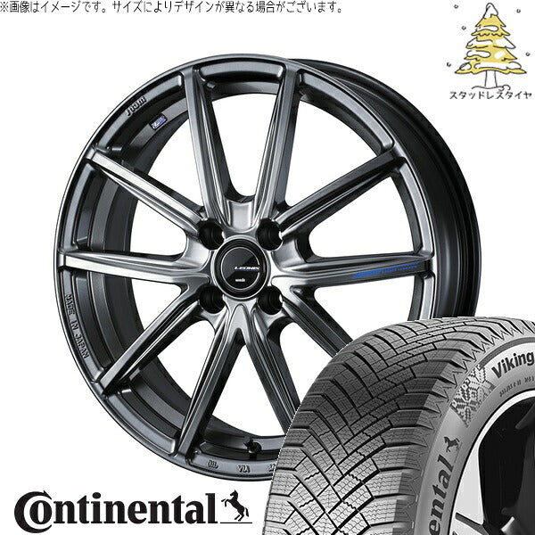 コンチネンタル バイキングコンタクト8 185/65R15 ＋ レオニス ナヴィア08 プラチナシルバーブラック 15インチ 5.5J +42 4H100P スタッドレス・ホイール4本セット。1枚目。