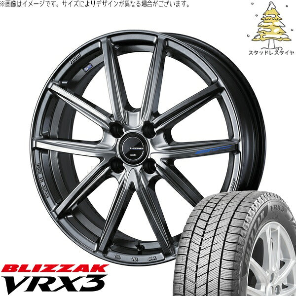 ブリヂストン ブリザック VRX3 185/55R15 ＋ レオニス ナヴィア08 プラチナシルバーブラック 15インチ 5.5J +42 4H100P スタッドレス・ホイール4本セット。1枚目。