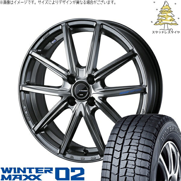 ダンロップ ウィンターマックス02 195/65R16 ＋ レオニス ナヴィア08 プラチナシルバーブラック 16インチ 6J +42 4H100P スタッドレス・ホイール4本セット。1枚目。