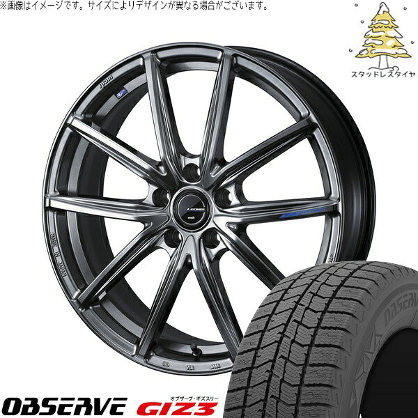 トーヨータイヤ オブザーブ GIZ3 195/60R17 ＋ レオニス ナヴィア08 プラチナシルバーブラック 17インチ 7J +42 5H114.3P スタッドレス・ホイール4本セット。1枚目。