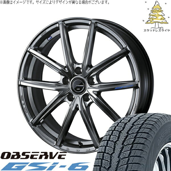 トーヨータイヤ オブザーブ Gsi-6 235/50R20 ＋ レオニス ナヴィア08 プラチナシルバーブラック 20インチ 8J +45 5H114.3P スタッドレス・ホイール4本セット。1枚目。