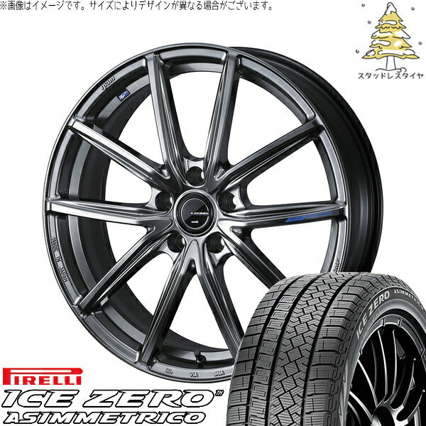 ピレリ アイスゼロアシンメトリコ 225/45R18 ＋ レオニス ナヴィア08 プラチナシルバーブラック 18インチ 7.5J +36 5H114.3P スタッドレス・ホイール4本セット。1枚目。