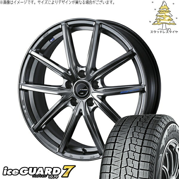 ヨコハマタイヤ アイスガードセブン IG70 215/45R17 ＋ レオニス ナヴィア08 プラチナシルバーブラック 17インチ 7J +42 5H114.3P スタッドレス・ホイール4本セット。1枚目。