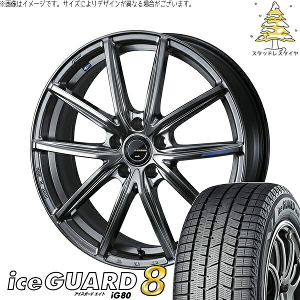 ヨコハマタイヤ アイスガードエイト IG80 245/40R19 ＋ レオニス ナヴィア08 プラチナシルバーブラック 19インチ 8J +43 5H114.3P スタッドレス・ホイール4本セット。1枚目。