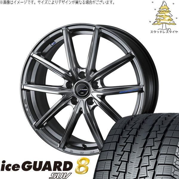ヨコハマタイヤ アイスガード8 SUV 235/55R19 ＋ レオニス ナヴィア08 プラチナシルバーブラック 19インチ 8J +43 5H114.3P スタッドレス・ホイール4本セット。1枚目。
