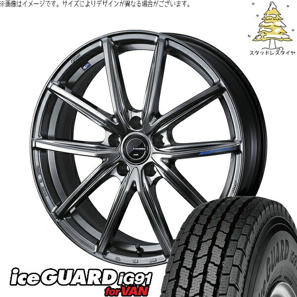 ヨコハマタイヤ アイスガード91 IG91 205/65R15 ＋ レオニス ナヴィア08 プラチナシルバーブラック 15インチ 6J +50 5H114.3P スタッドレス・ホイール4本セット。1枚目。
