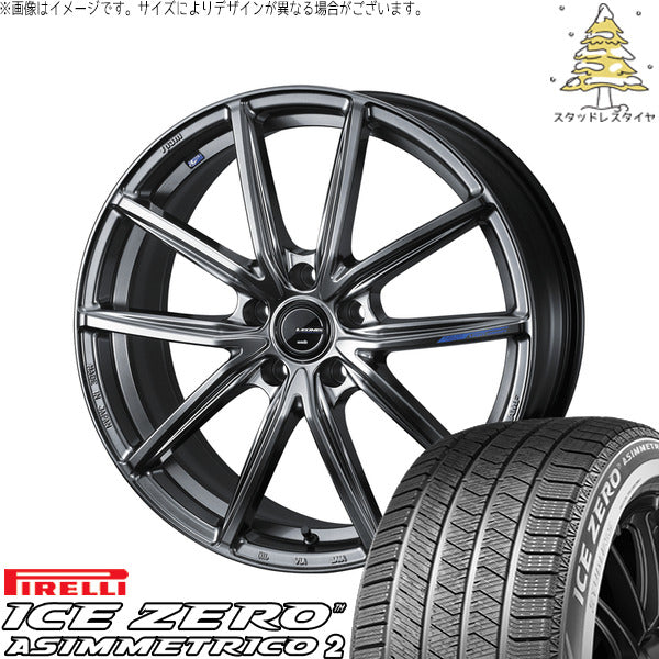 ピレリ アイスゼロアシンメトリコ2 195/60R17 ＋ レオニス ナヴィア08 プラチナシルバーブラック 17インチ 7J +42 5H114.3P スタッドレス・ホイール4本セット。1枚目。