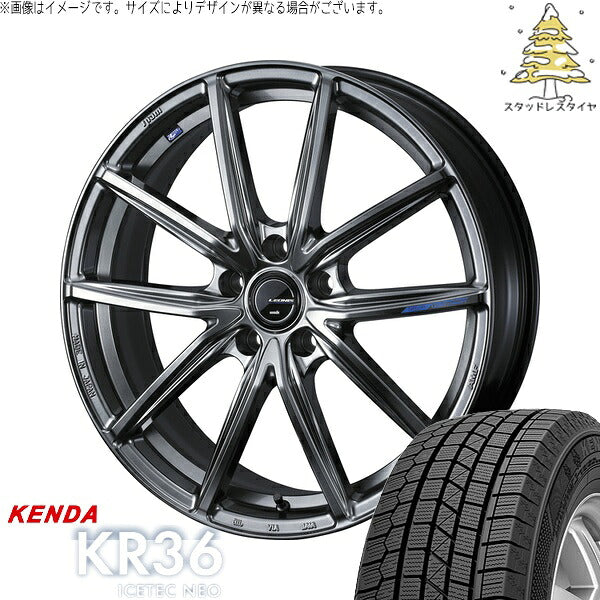 ケンダ アイステックネオ KR36 225/55R18 ＋ レオニス ナヴィア08 プラチナシルバーブラック 18インチ 8J +42 5H114.3P スタッドレス・ホイール4本セット。1枚目。