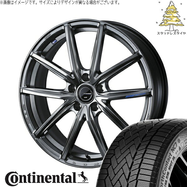 コンチネンタル ノースコンタクト NC7 225/50R17 ＋ レオニス ナヴィア08 プラチナシルバーブラック 17インチ 7J +42 5H114.3P スタッドレス・ホイール4本セット。1枚目。