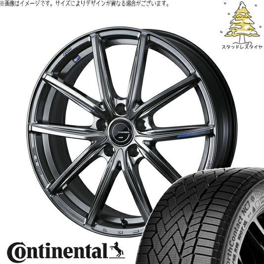 コンチネンタル ノースコンタクト NC7 225/60R18 ＋ レオニス ナヴィア08 プラチナシルバーブラック 18インチ 7.5J +36 5H114.3P スタッドレス・ホイール4本セット。1枚目。
