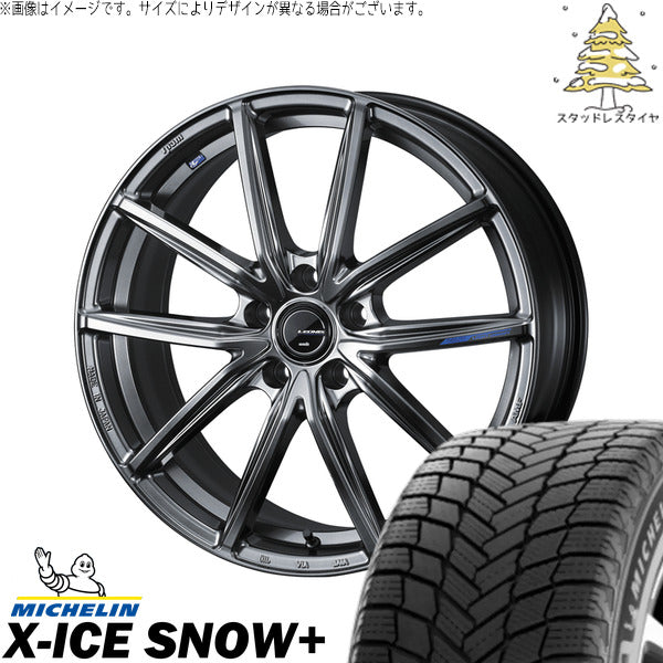 ミシュラン エックスアイス スノー+ 215/60R17 ＋ レオニス ナヴィア08 プラチナシルバーブラック 17インチ 7J +47 5H114.3P スタッドレス・ホイール4本セット。1枚目。