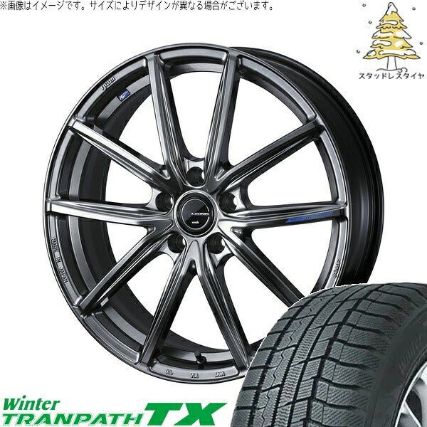 トーヨータイヤ ウィンタートランパス TX 235/50R18 ＋ レオニス ナヴィア08 プラチナシルバーブラック 18インチ 8J +42 5H114.3P スタッドレス・ホイール4本セット。1枚目。