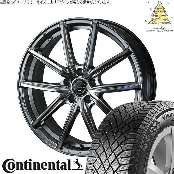 コンチネンタル バイキングコンタクト7 205/65R15 ＋ レオニス ナヴィア08 プラチナシルバーブラック 15インチ 6J +50 5H114.3P スタッドレス・ホイール4本セット。1枚目。