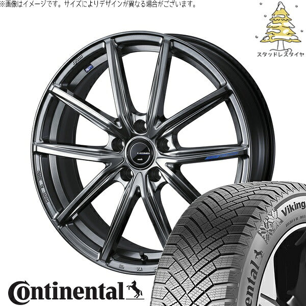 コンチネンタル バイキングコンタクト8 215/45R17 ＋ レオニス ナヴィア08 プラチナシルバーブラック 17インチ 7J +42 5H114.3P スタッドレス・ホイール4本セット。1枚目。