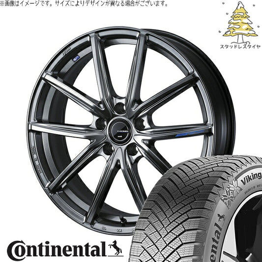 コンチネンタル バイキングコンタクト8 205/55R17 ＋ レオニス ナヴィア08 プラチナシルバーブラック 17インチ 7J +42 5H114.3P スタッドレス・ホイール4本セット。1枚目。