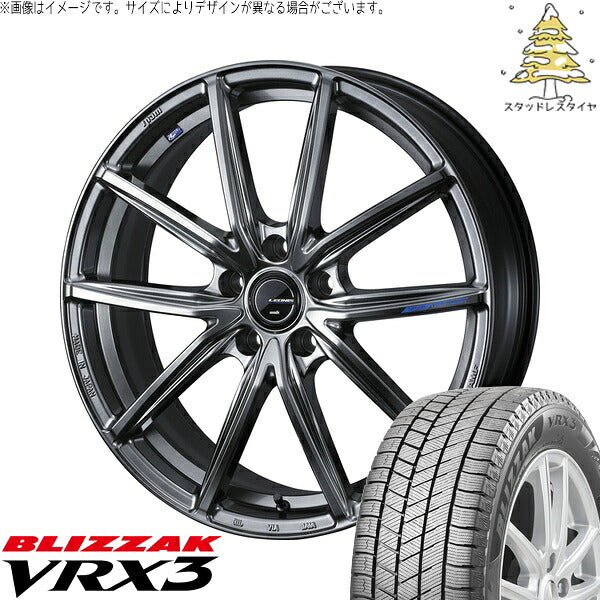 ブリヂストン ブリザック VRX3 195/50R19 ＋ レオニス ナヴィア08 プラチナシルバーブラック 19インチ 7J +39 5H114.3P スタッドレス・ホイール4本セット。1枚目。
