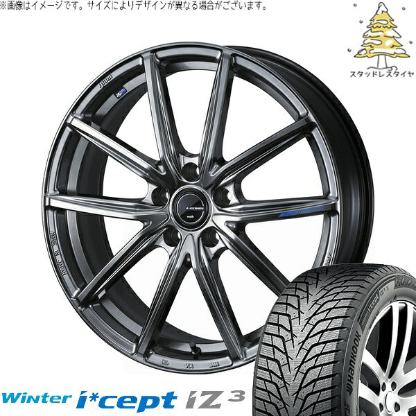 ハンコック ウィンターアイセプト IZ3X W636A 225/55R19 ＋ レオニス ナヴィア08 プラチナシルバーブラック 19インチ 7.5J +38 5H114.3P スタッドレス・ホイール4本セット。1枚目。